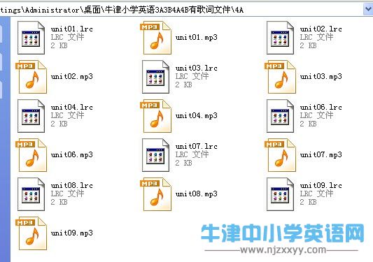 QQ截图20120911095555.jpg