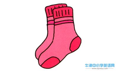 a pair of socks.JPG