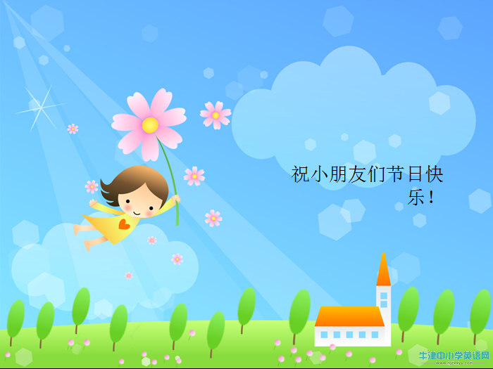 QQ截图20121120205301.png