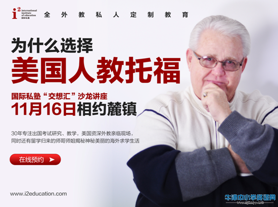 QQ截图20131106100953.png