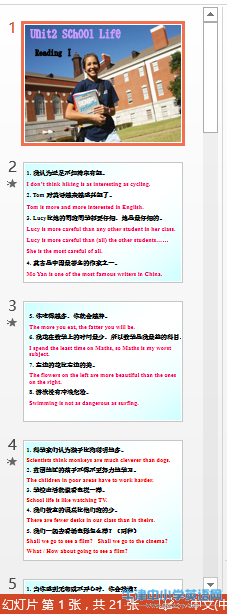 TM截图未命名.png