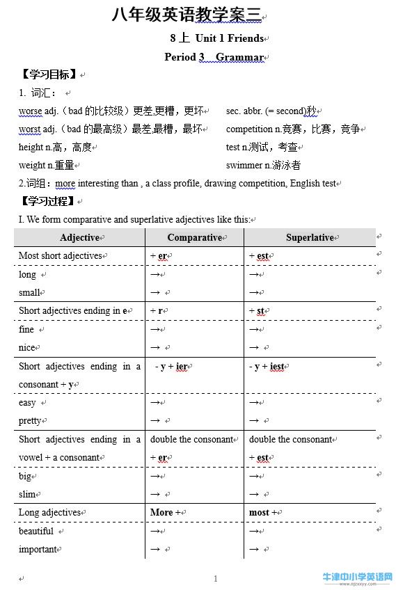 TM截图未命名.jpg