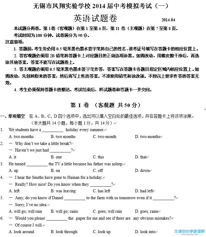 TM截图未命名.jpg