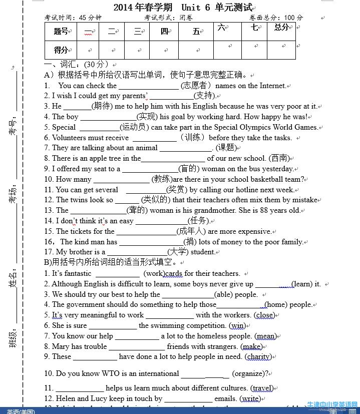 TM截图未命名.jpg