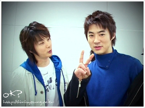 Junjin