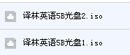 QQ图片20150303084543.png