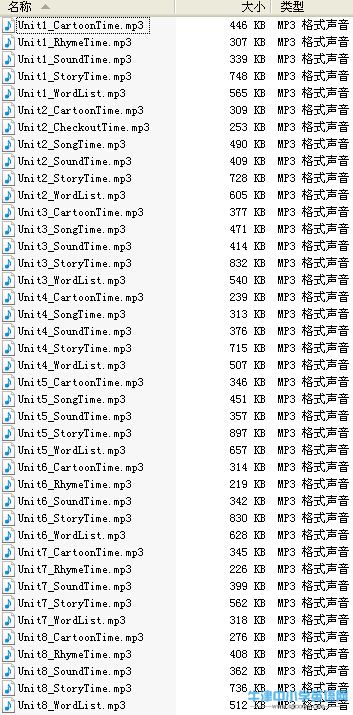 分段听力4B.jpg