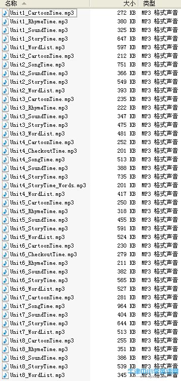 分段听力3B.jpg