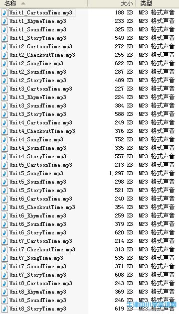 分段听力4A.jpg