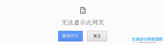 QQ图片20141108210810.png