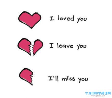 I loved you. I leave you. I’ll miss you..jpg