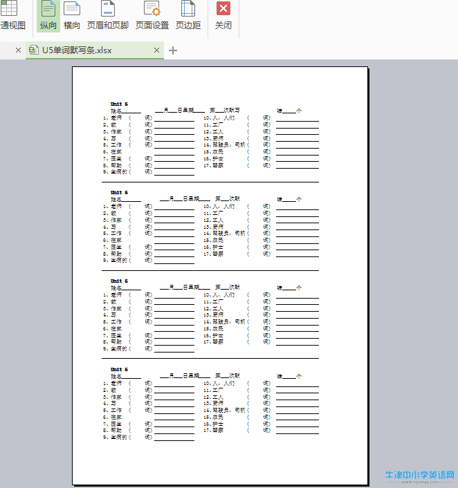 TIM图片20181115202212.png