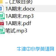 微信图片_20220109173132.png